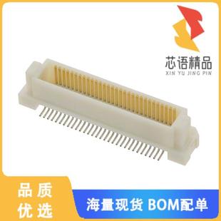 全新FX8C-60P-SV1(92)原装(CONN HDR 60POS SMD GOLD)正品