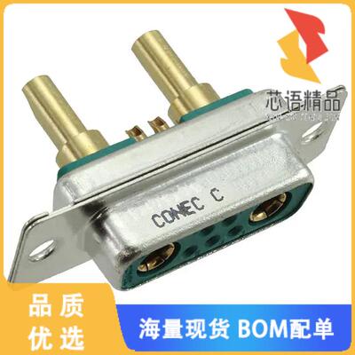 全新3007W2SCM42A10X原装(CONN D-SUB RCPT 7POS SLD