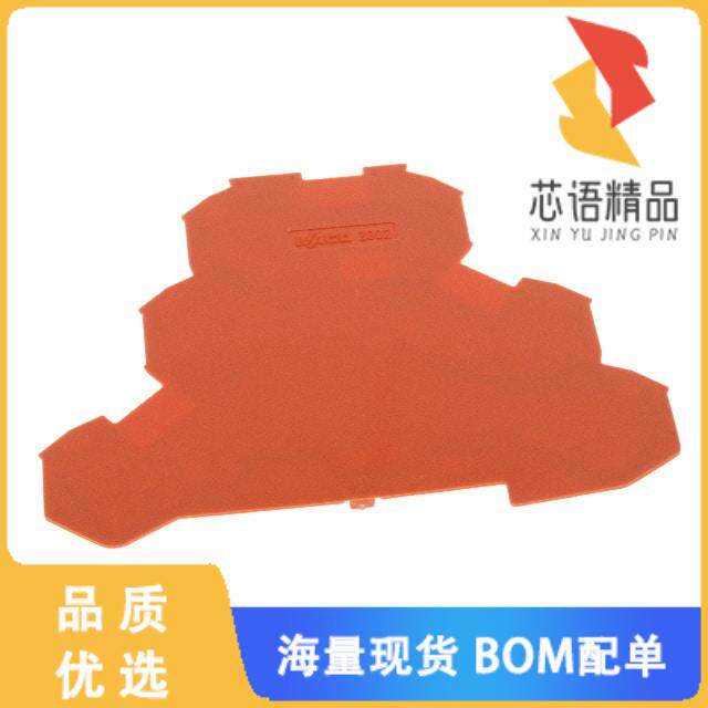 全新2002-3292原装(END INTERMEDIATE PLATE; 0.8)正品