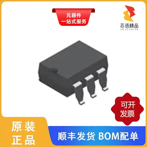 PLA193ESTR/PLA193E/PLA193ES原装正品