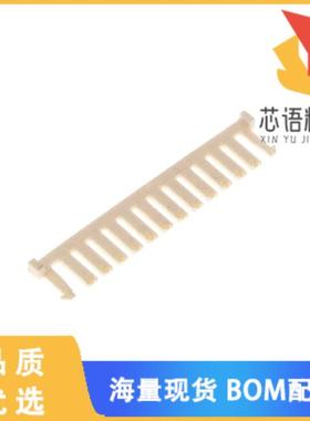 全新1746076-1原装(DBL LCK PLATE 14P HSG NAT)正品