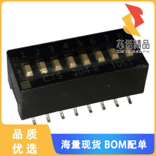 全新204-8ST原装(SWITCH SLIDE DIP SPST 50MA 24V)正品
