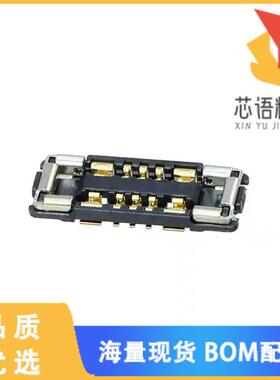 全新5054731010原装(CONN RCPT 6POS SMD GOLD)正品