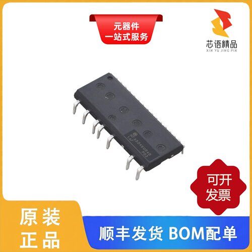 NFA50460R4B/NFAM3065L4B/NFAL7565L4B原装正品