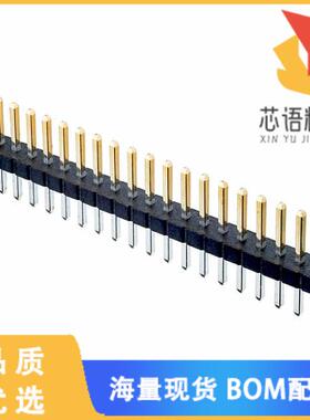 全新M50-3532042原装(CONN HEADER VERT 20POS 1.27M