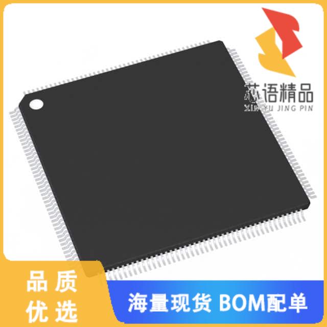 全新SPC58EC80E7QMC0X原装(IC MCU 32BIT 4MB FLASH