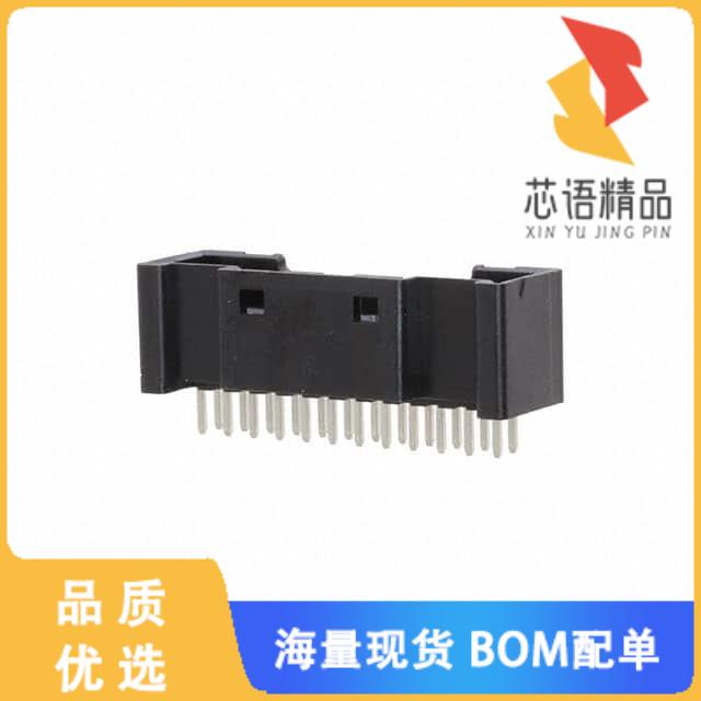 全新DF51K-24DP-2DSA(800)原装(CONN HDR 2MM DUAL T