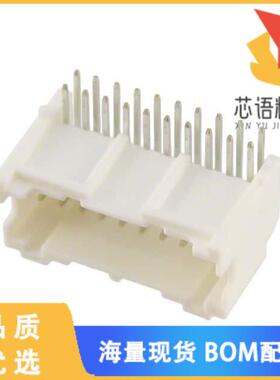 全新S20B-PADSS-1原装(CONN HEADER R/A 20POS 2MM)正品