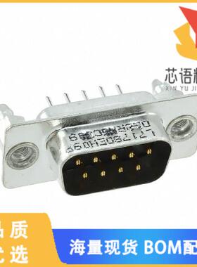 全新L717SDEH09POL2RM5C309原装(CONN D-SUB PLUG 9P