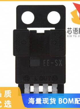 全新EE-SX674R原装(SENSOR OPTICAL 5MM MOD SLOT TY