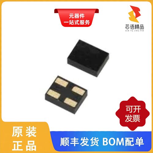 XC6504A1117R-G/XC6504A121MR-G/XC6504A1217R-G原装正品