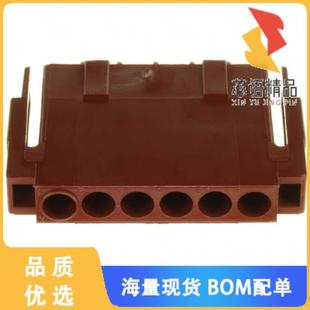 PLUG HSG 6POS 全新207377 正品 CONN 5MM 1原装