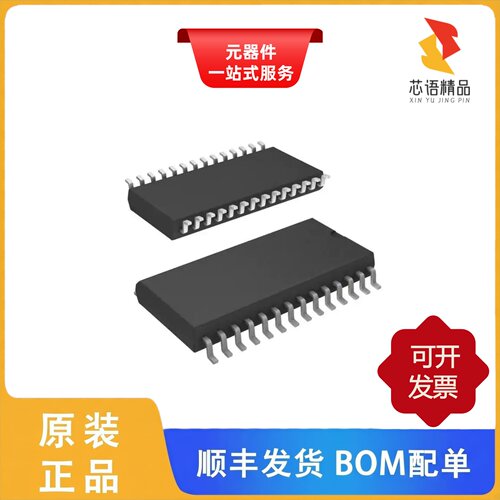 AS6C62256-55SCN/AS6C62256-55PCN/AS6C62256-55PIN原装正品