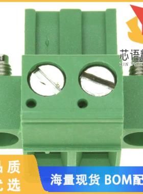 全新796859-2原装(TERM B PLUG 2POS STR 5.08MM)正品
