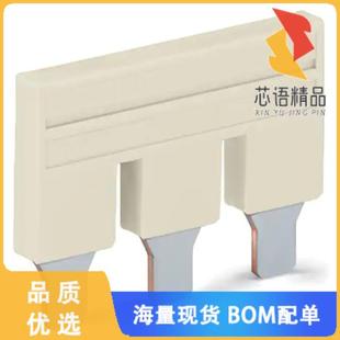 全新2010-403原装(PUSH-IN TYPE JUMPER BAR; INSULA