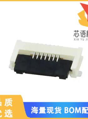 全新5051100692原装(CONN FPC BOTTOM 6POS .5MM R/A)正品