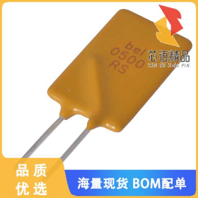 全新0ZRS0500FF1A原装(PTC RESET FUSE 32V 5A RADIA