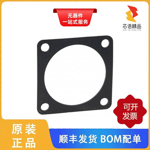 UTFD12B/UT0W61210SH/UT0W61419SH原装正品