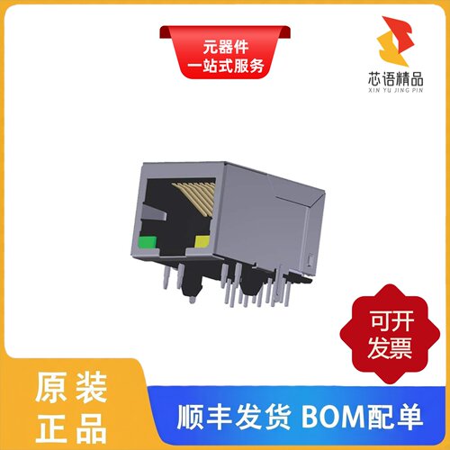 ARJM11B1-009-AB-EW2/ARJM11A1-805-AB-EW2原装正品