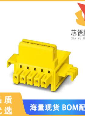 全新2200244原装(COMPONENT HOUSING, COLOR: YELLOW)正品
