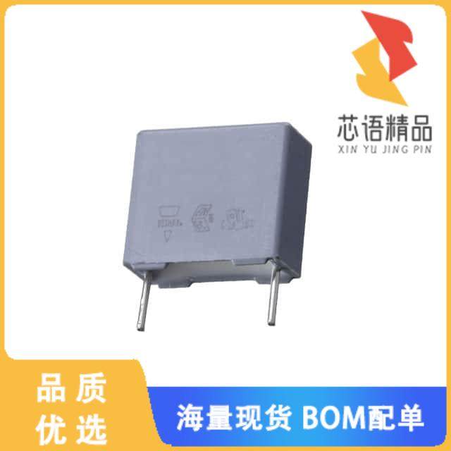 全新BFC233868392原装(CAP FILM 1000PF 20% 1KVDC R,电子元器件市场,微处理器/微控制器/单片机,淘宝优惠券,粉丝福利购,淘宝优惠卷