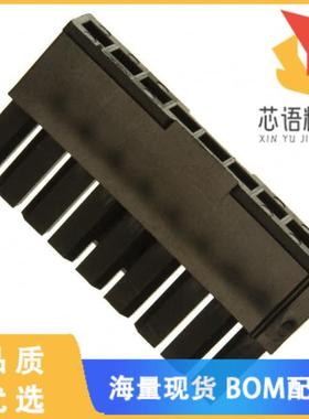 全新0436450900原装(CONN RECEPT 9POS 3MM SINGLE R