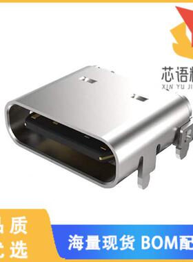 全新USB4105-GF-A-120原装(CONN RCP USB2.0 TYP C 2