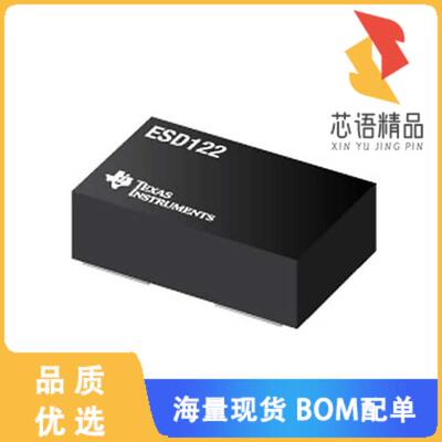 全新ESD122DMXR原装(TVS DIODE 3.6VWM 8.4VC 3X2SON)正品