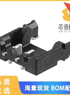 全新DF57H-2P-1.2V(21)原装(CONN HEADER SMD 2POS 1