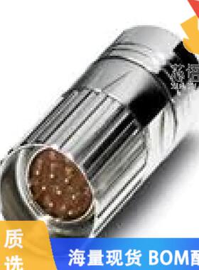 全新1607321原装(CONN PLUG HSG MALE 17POS INLINE)正品