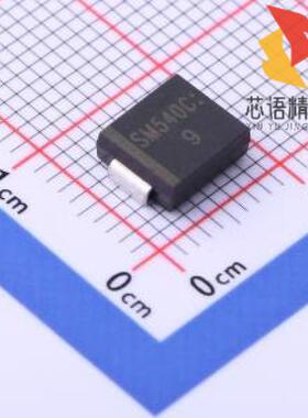 全新SM540C原装(40V 5A 500mV@5A)正品