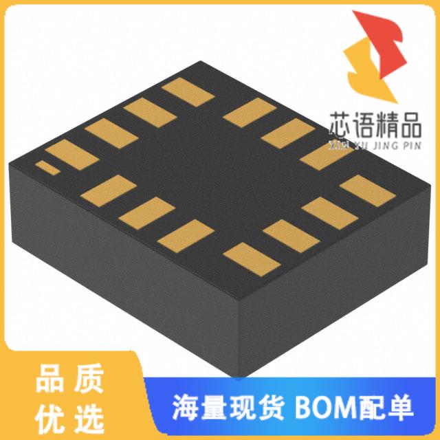 全新ICM-42605原装(IMU ACCEL/GYRO/TEMP I2C/SPI LG