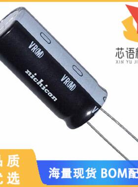 全新UVR1J472MRD原装(CAP ALUM 4700UF 20% 63V RADI