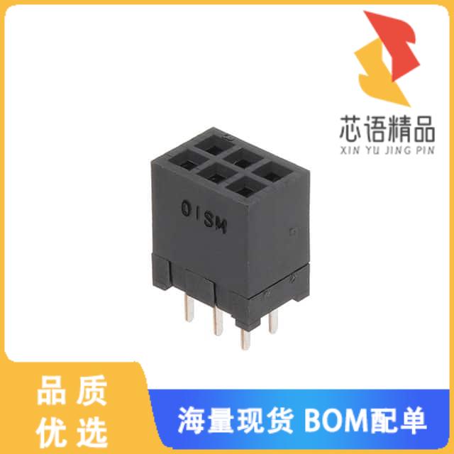 全新HIF3H-6DA-2.54DSA(61)原装(CONN RCPT 6POS 0.1