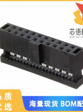 全新HCSD-10-01-N原装(CONN RCPT 20POS IDC 28AWG G