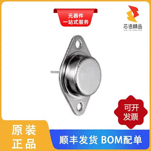 1N2807A/1N2807B/1N2808A原装正品