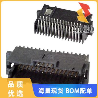 全新5-104069-5原装(CONN HEADER R/A 30POS 1.27MM)正品