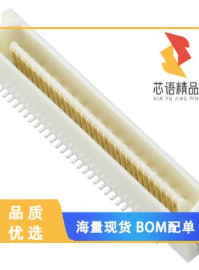 全新FX2-60P-1.27SVL(71)原装(CONN HEADER RA 60POS