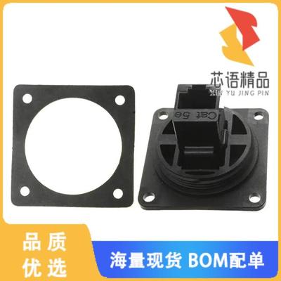 全新1776186-1原装(CONN MOD COUPLER 8P8C TO 8P8C)正品