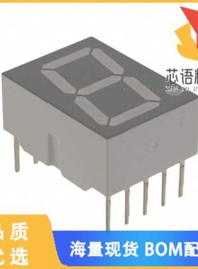 全新HDSP-H101原装(DISPLAY 7SEG 0.56 SGL RED 10D