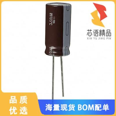 全新EKMG350ELL222ML25S原装(CAP ALUM 2200UF 20% 3