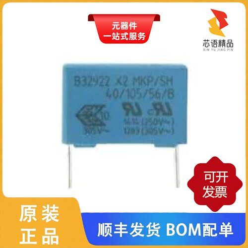 B32912A5104K000/B32912B3334M000/B32913A3224M000原装正品