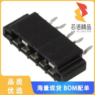 5POS 5原装 正品 PCB 2.54MM VERT FFC CONN 520315 全新5