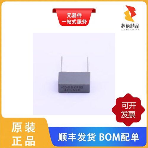 C822J473J60C000/C822J104J60C000/C822J334J90C350原装正品