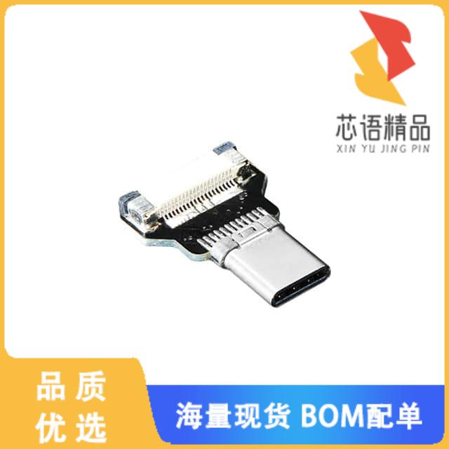 全新4108原装(DIY USB CABLE PARTS - STRAIGHT T)正品