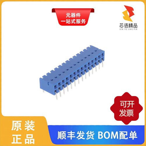 89883-314LF/89883-315LF/89883-325LF原装正品