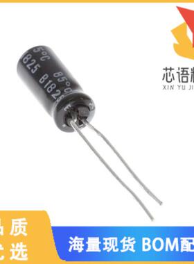 全新UKL1E150MDD1TA原装(CAP ALUM 15UF 20% 25V RAD