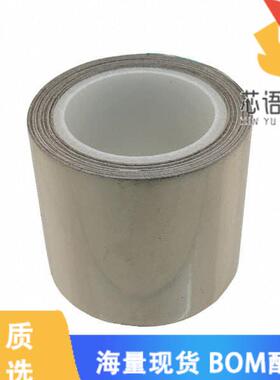 全新2-6-1183原装(RF EMI SHIELDING TAPE 18'X2)正品