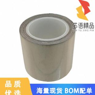 TAPE 1183原装 正品 SHIELDING EMI 全新2