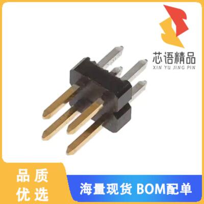 全新2842128-2原装(4P,2MM,BRK HDR,DRVT,2.8,0.76AU